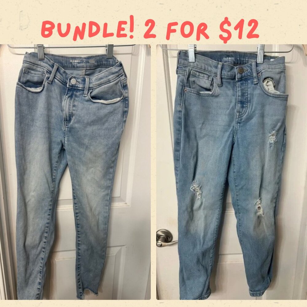 BUNDLE!! Two Old Navy Girl’s Size 12 Jeans